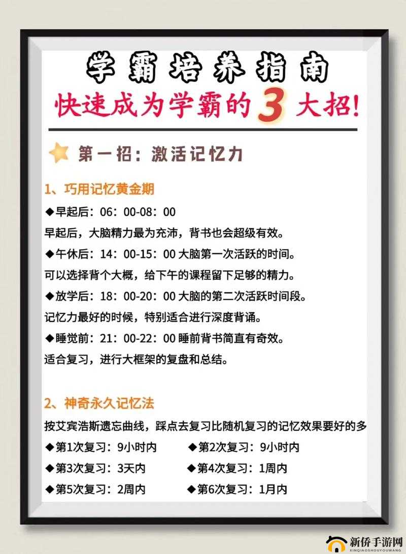 灵猫传中狸花猫的培养秘籍与玩法全攻略
