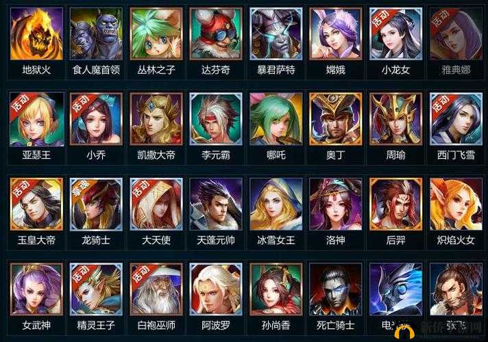 英魂之刃端游全方位详细操作指南 从新手到高手的进阶之路解析