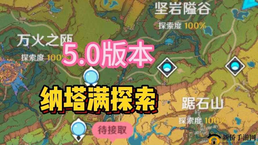 原神传说任务麻烦的工作通关秘籍：化繁为简轻松制胜技巧全览