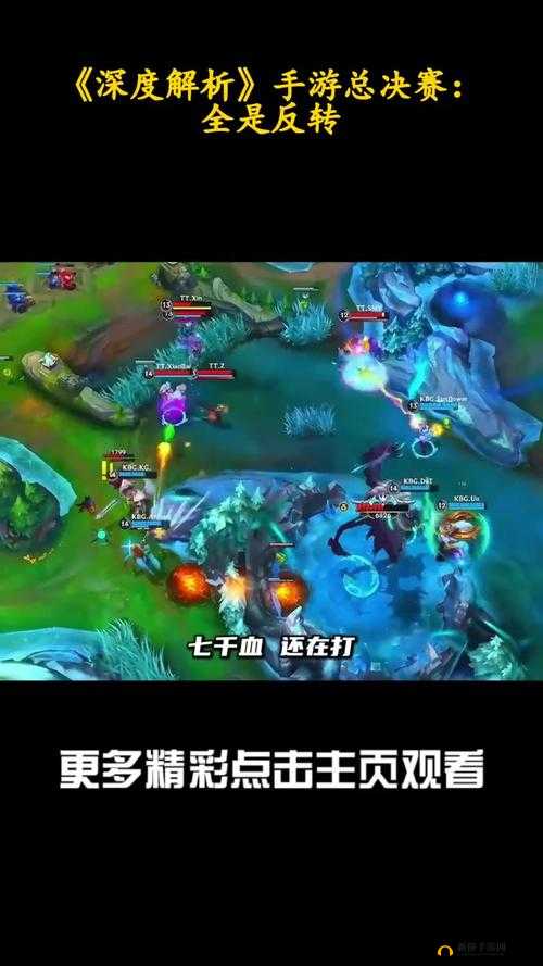 《魔卡幻想：碎片系统深度解析》