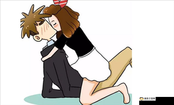 男女上下拱 120：独特姿势引发热议