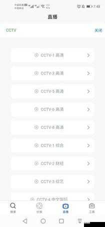 罗志祥 5g 天天奭 经典话语引热议