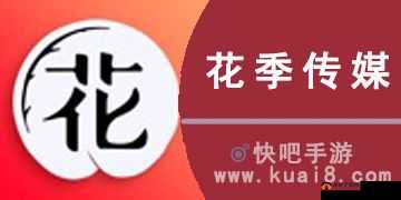 18 款禁用软件 APP 花季传媒：危害及影响