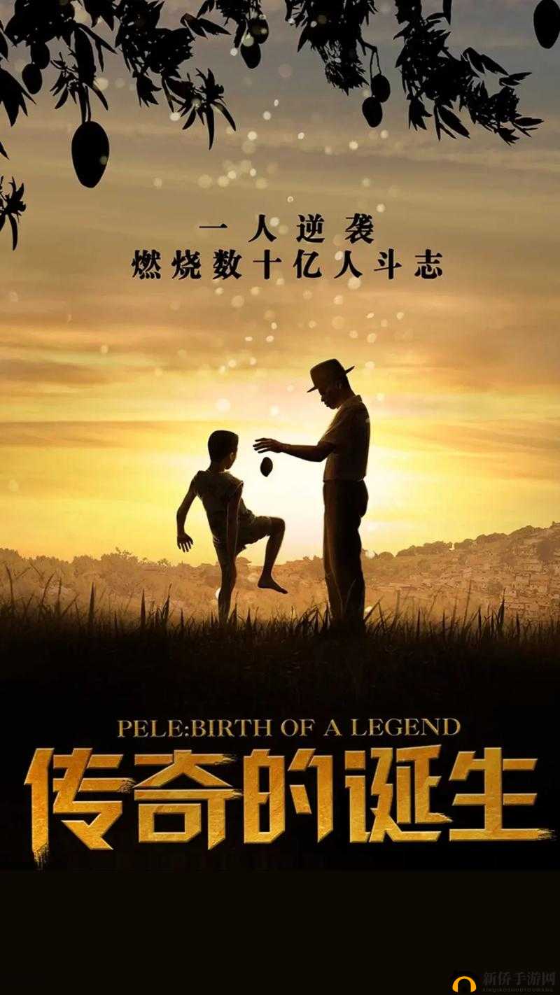 胡秀英：神秘女子的传奇人生