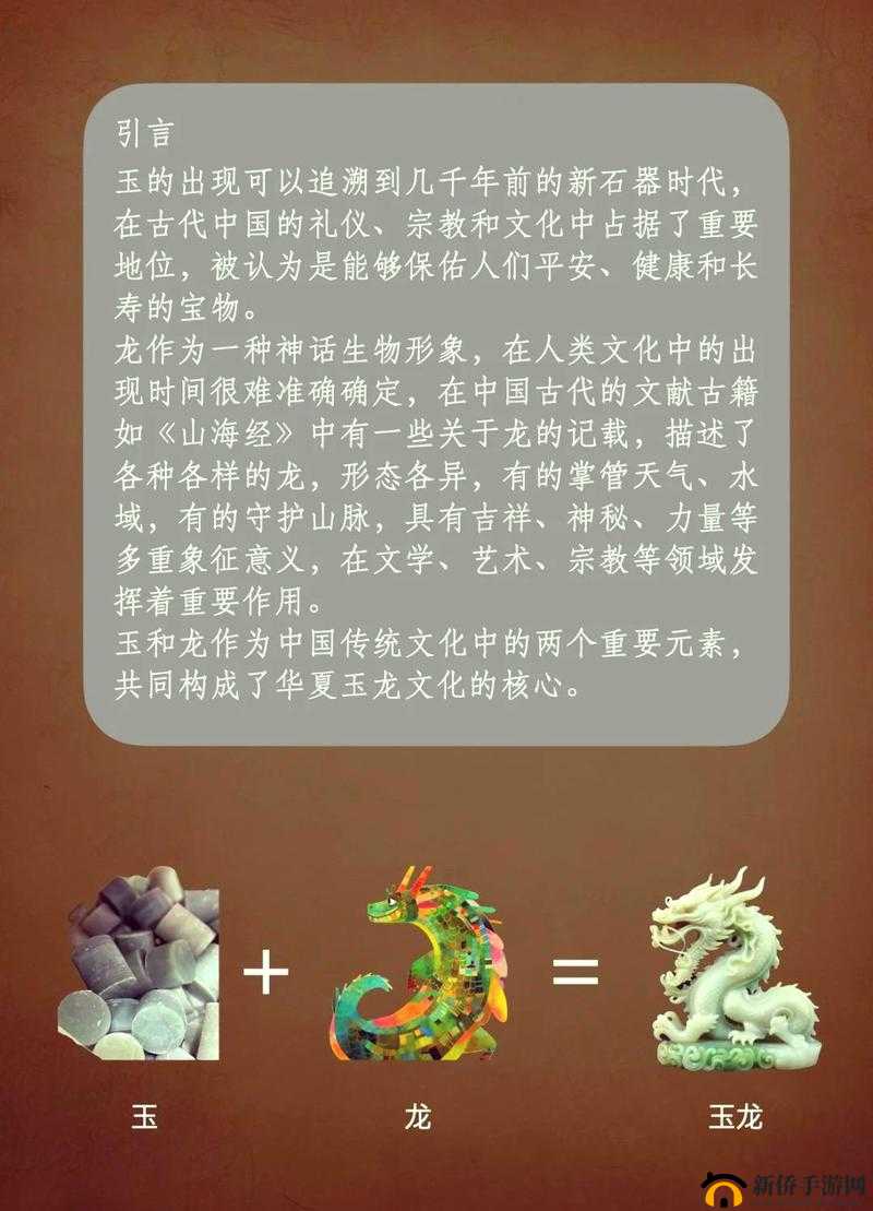 大闹国副本攻略：玩转盗宝陷阱 探索宝物奥秘