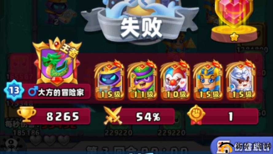萨齐远程选择英雄解析 英雄搭配介绍