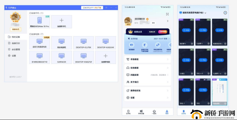 轻松掌控超级玛丽——门神器金币修改攻略秘籍，让你轻松领跑游戏世界