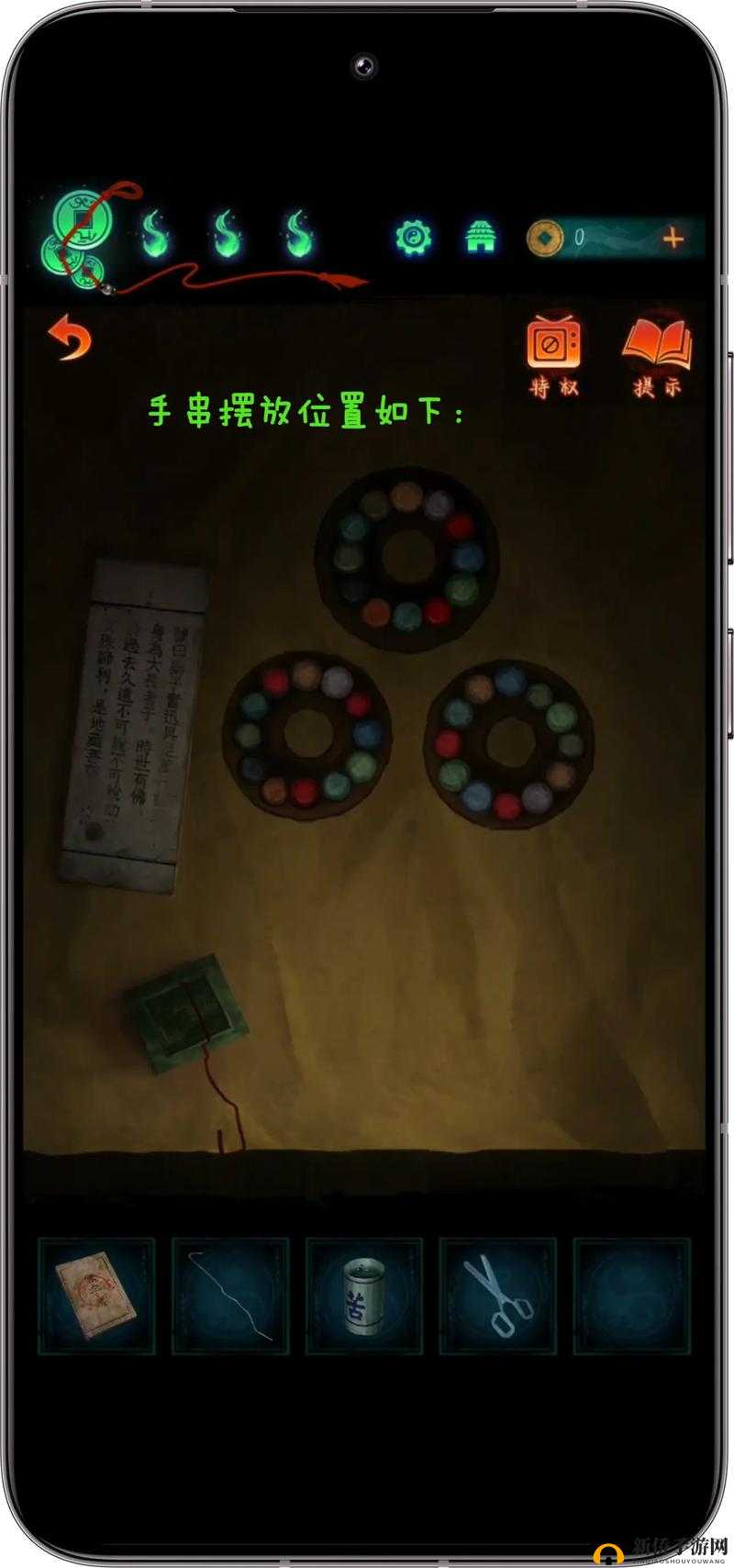 VGAME 打听原理异闻全攻略：解锁神秘世界的关键线索探寻之旅