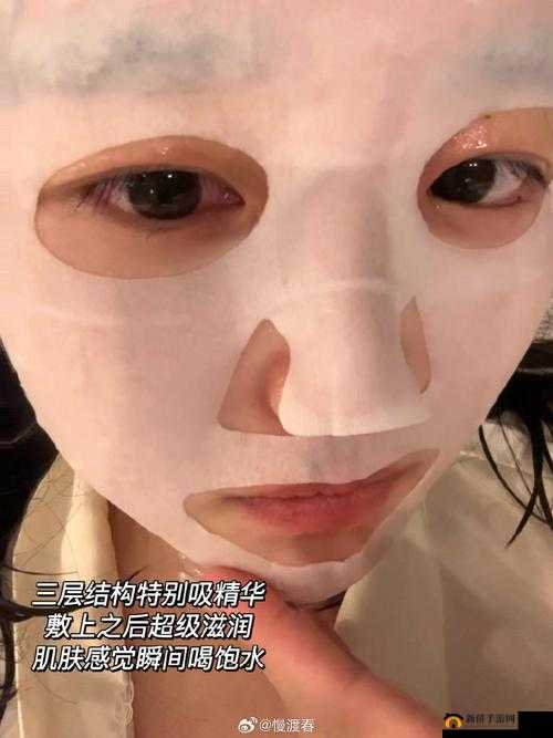 一面膜胸口一面膜下 53 分钟：背后的秘密