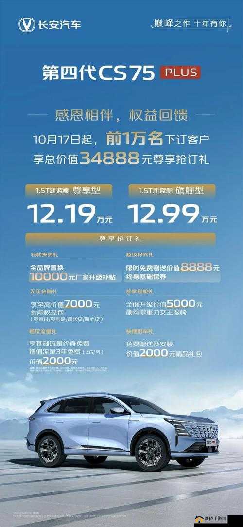 云梦四时歌：周卡与月卡究竟该如何抉择，超值之选大揭秘