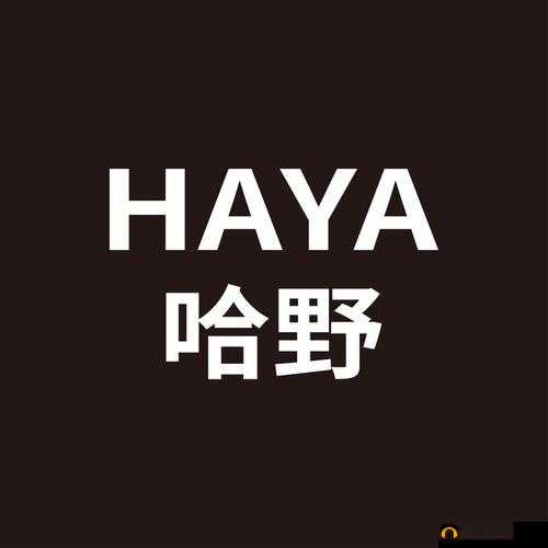umakmantauzun-haya-uzun 及相关内容