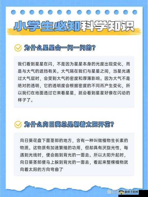 世界风暴帝国新手攻略：大必知小技巧全解析