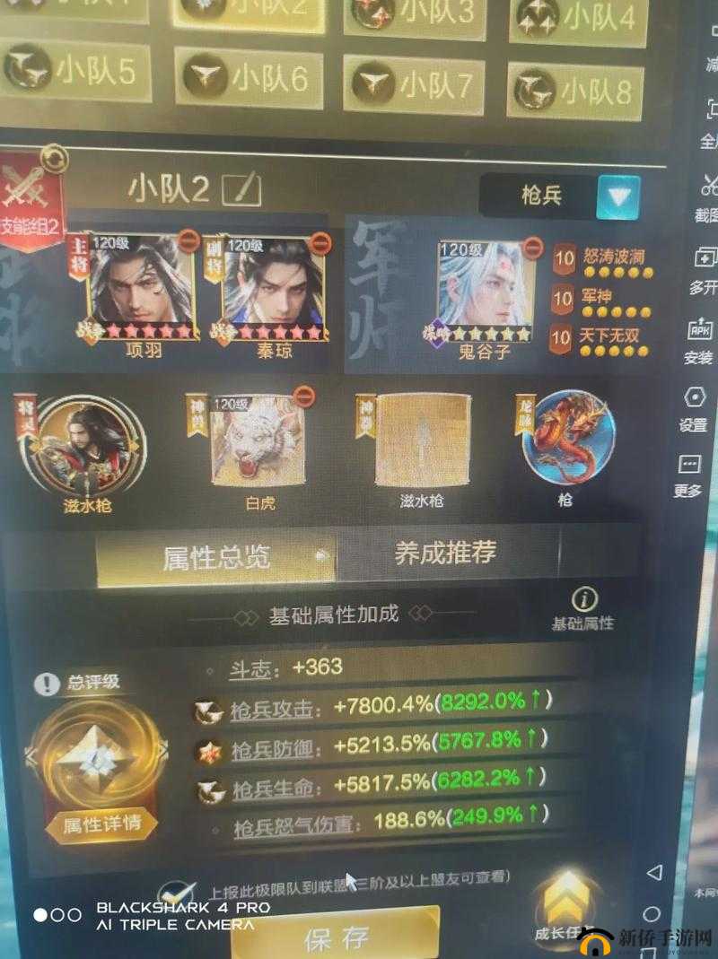 乱世王者金蝉脱壳技能帅气使用技巧大揭秘