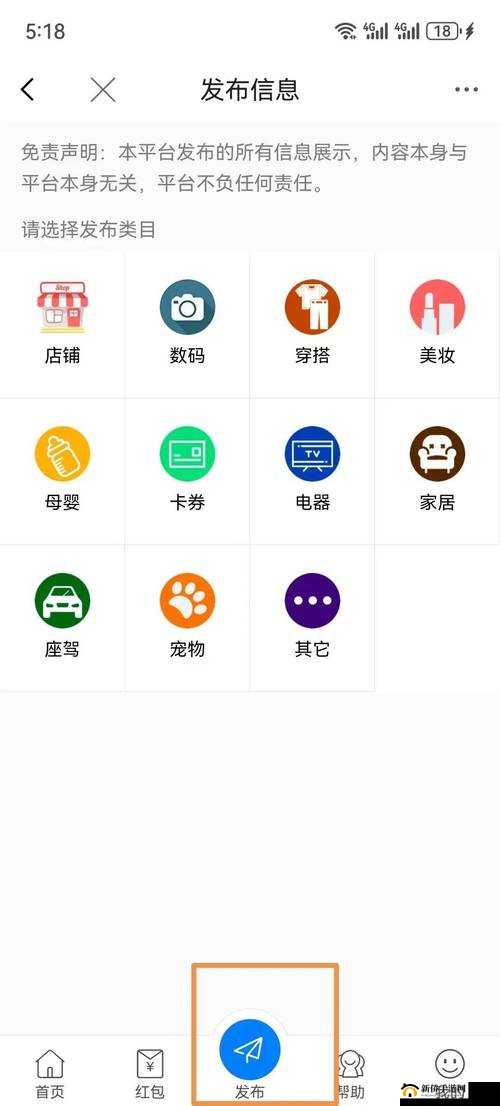 www.谷露：优质信息与服务平台