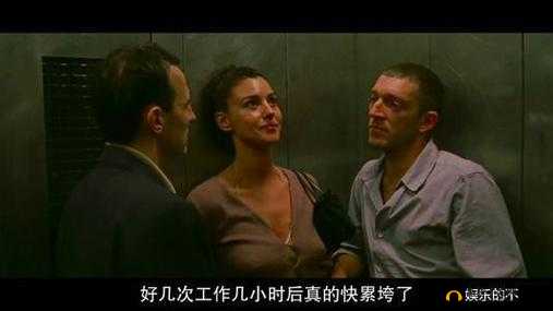午夜剧场-色狼的秘密行动