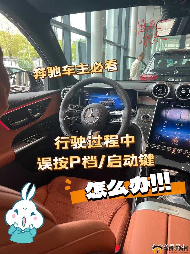 清风阁黄色视频网站：违法有害内容勿触碰