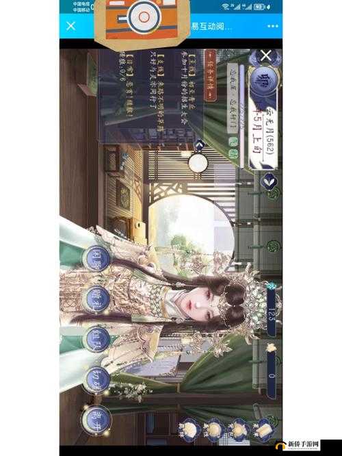 《武极天下》低装等玩家通关秘境攻略宝典：秘法提升，战成名