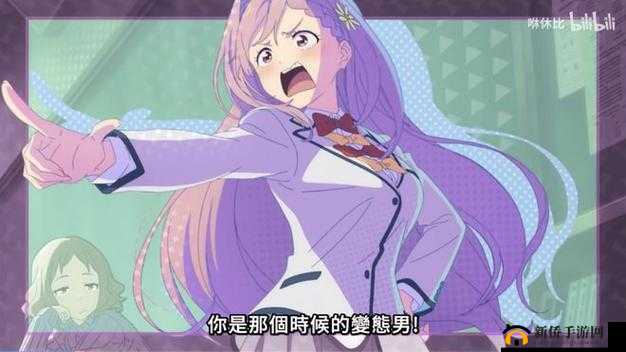 《后宫千人：御策心计篇》