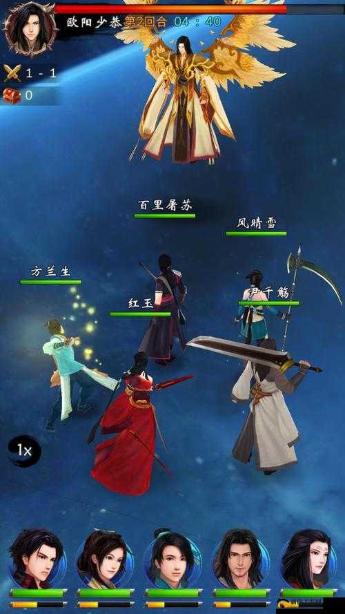 古剑奇谭壹之莫忘初心：神秘占卜系统揭秘命运之旅