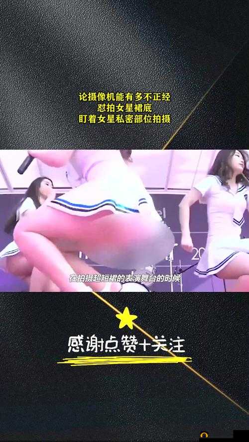 男生机机对女生机机：探索私密互动新体验