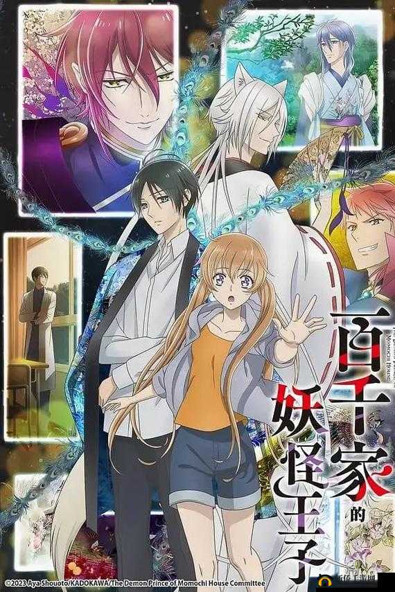 《深度解析：妖月夜精彩绝伦的PK系统介绍》