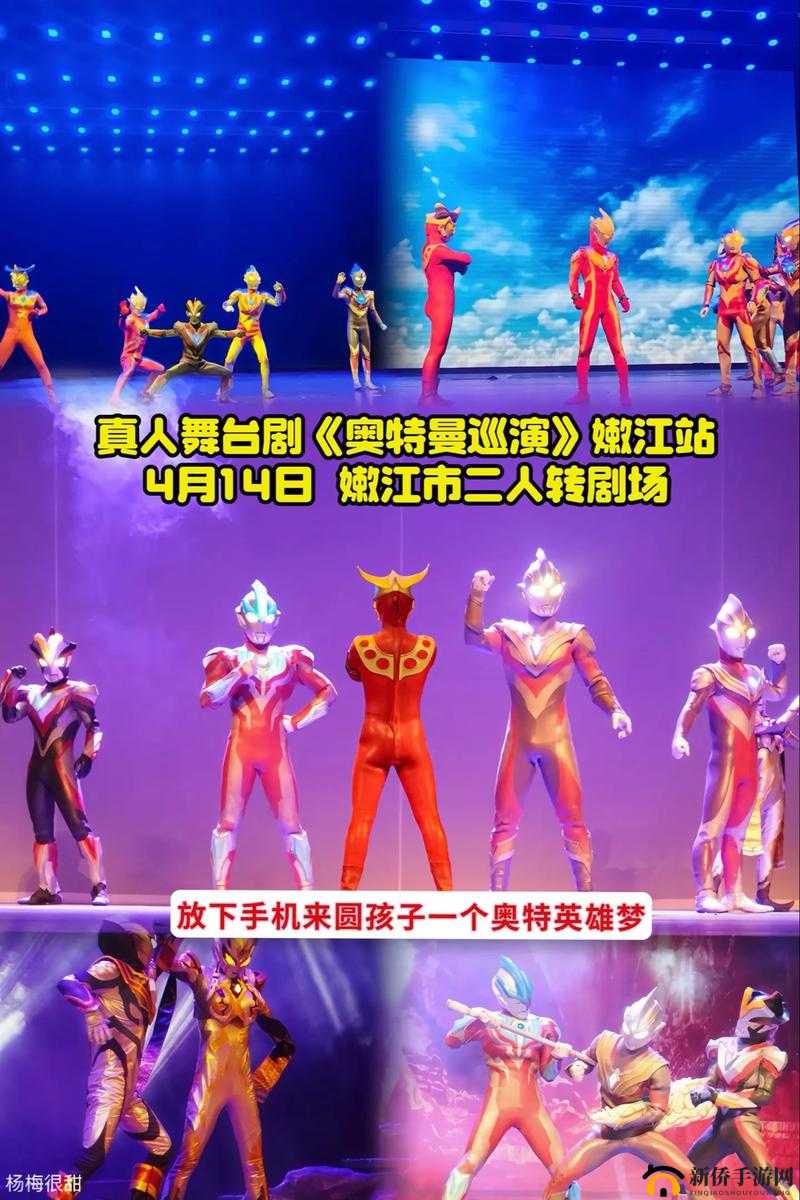 迪迦奥特曼：新手阵容的核心选择
