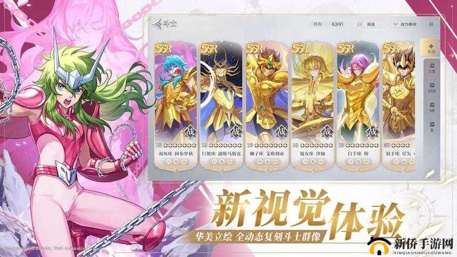 圣斗士星矢手游 AB 级斗士培养，谁更厉害之选