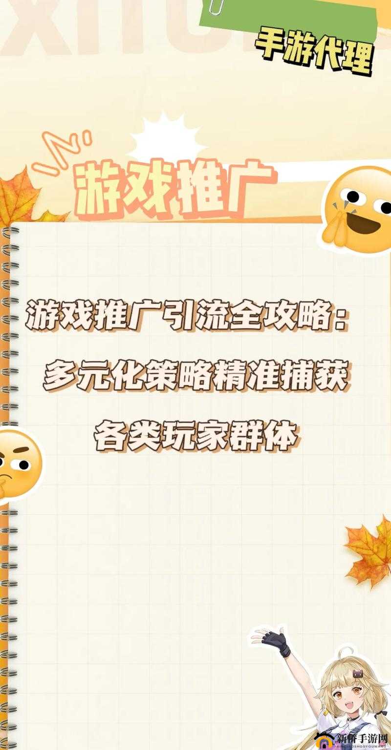 《天天德州》攻略秘籍：高级技巧与策略详解助你成为顶尖玩家