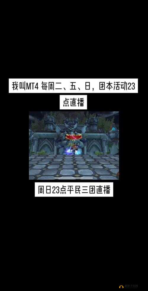 我叫 MT 开荒团生活职业之制皮职业详细介绍