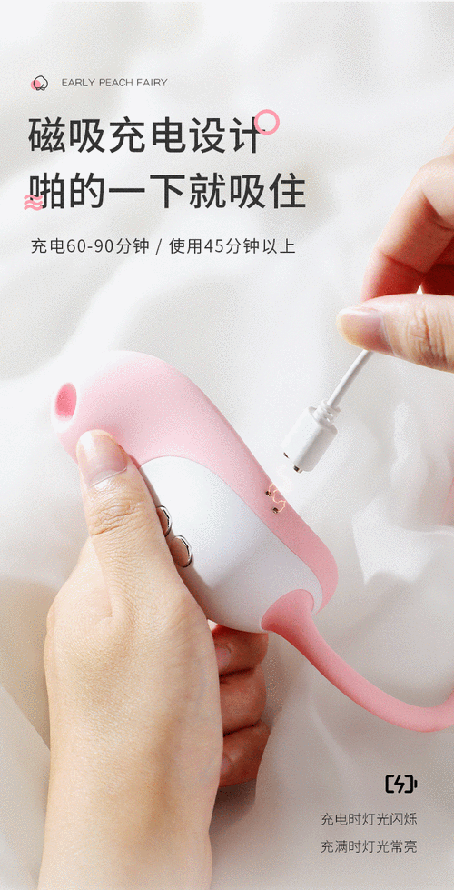 舔阴性行为：探索极致私密体验