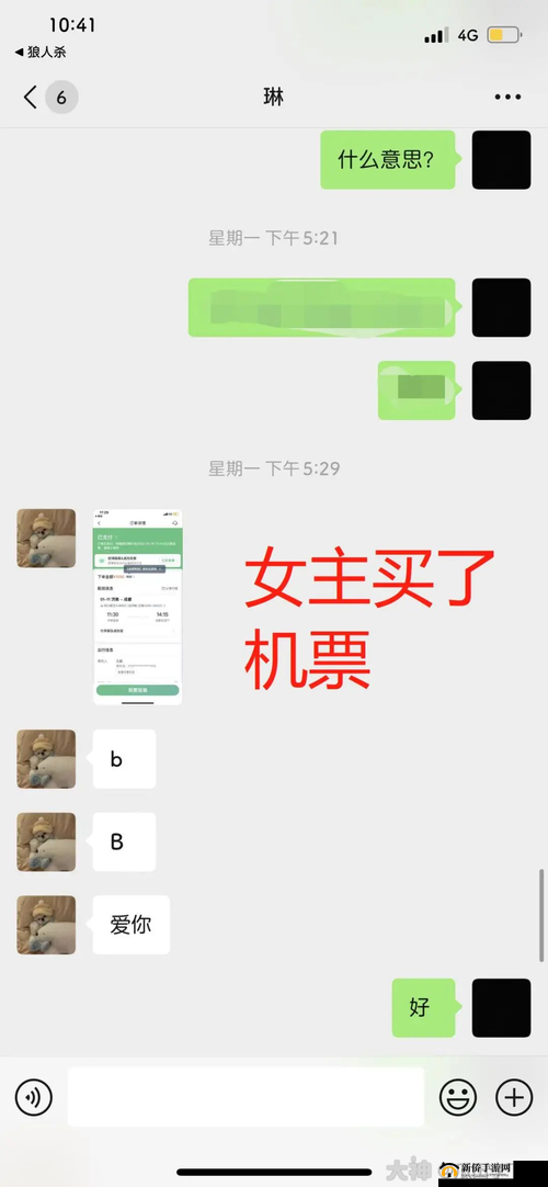 海角绿帽大神在线观看：精彩内容不容错过