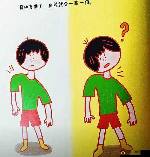 歪歪漫画 OV 国产 AⅤ 无码免费密：畅享激情视觉盛宴