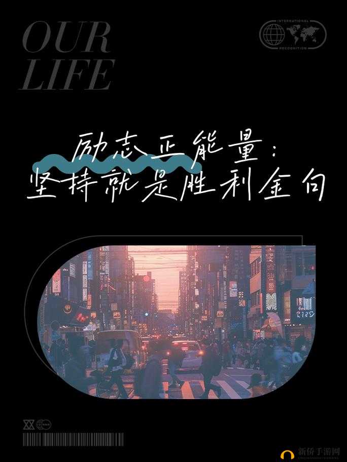 光荣使命进圈打法解析：物资盘算与精心准备成就最终胜利