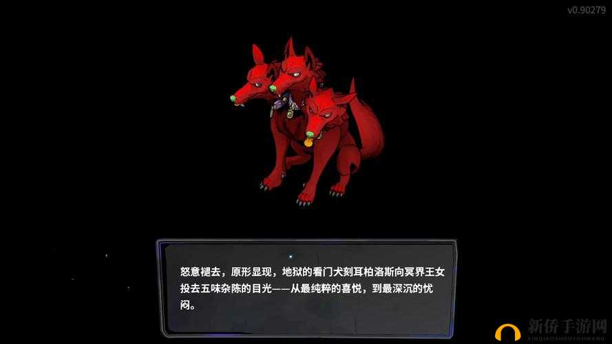 哈迪斯混沌房间选择与奖励攻略分享：地狱闯关策略及奖励挑选指南