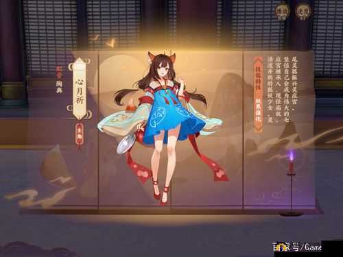 云梦四时歌最强职业与厉害角色该如何抉择
