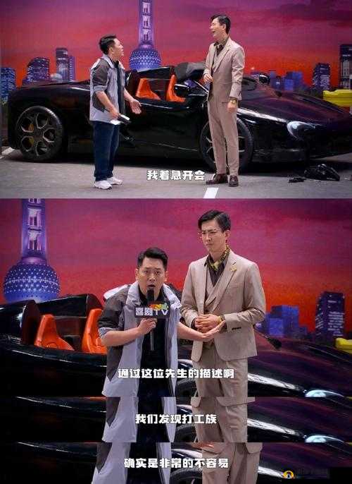 狠狠干性的视频：深度剖析与精彩呈现