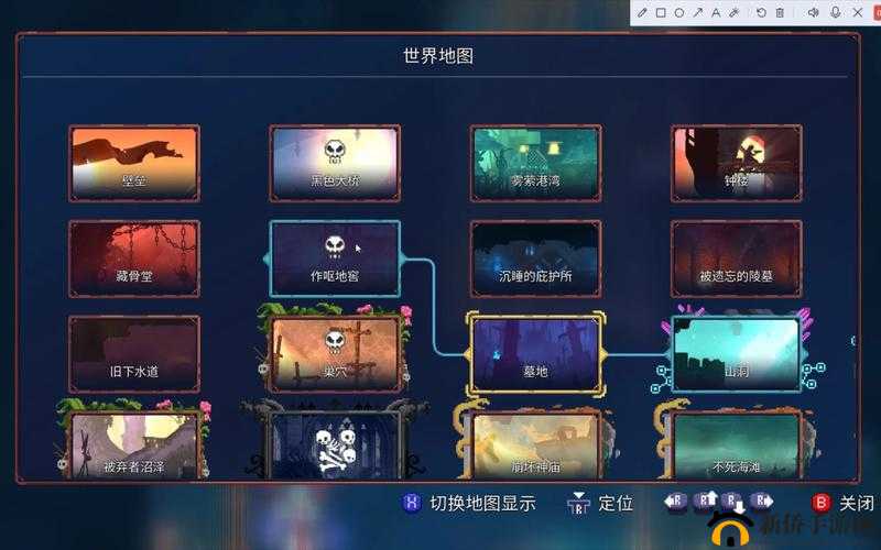 死亡细胞巨人攻略：攻击方法与应对策略解析