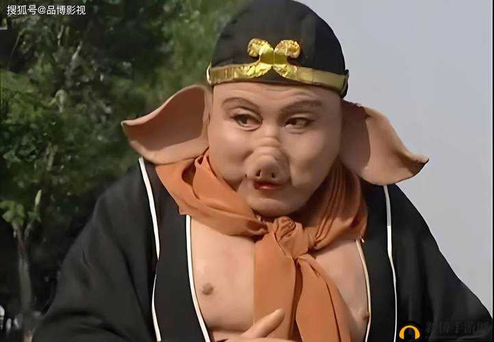 八戒八戒电影在线高清观看大全：畅享精彩大片