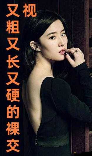国产高清 ww 又色又爽又猛：视觉盛宴，你不容错过