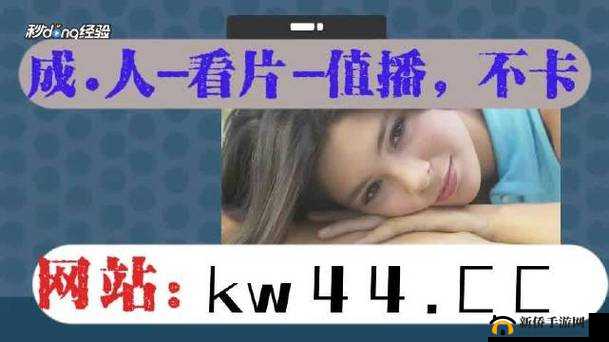 开车视频 APP 有疼痛声音下载免费-热门之选