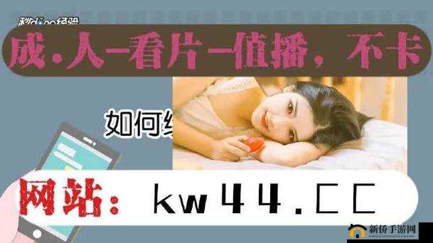 无人区码二码三码四码区别大揭秘