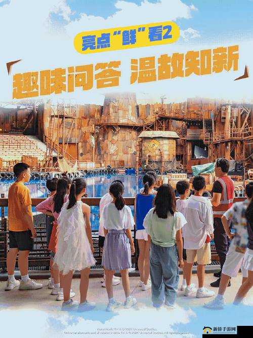 国产免国产免费：开启全新体验之旅