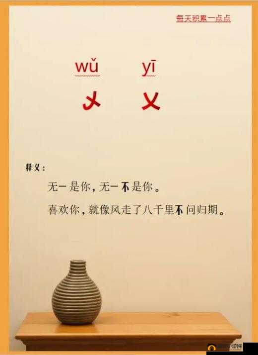 探讨裸体乂乂乂乂姓交的文化内涵