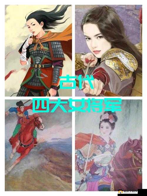 国志13女武将背景故事深度解析：巾帼英雄传略谈国志中的女性人物风采