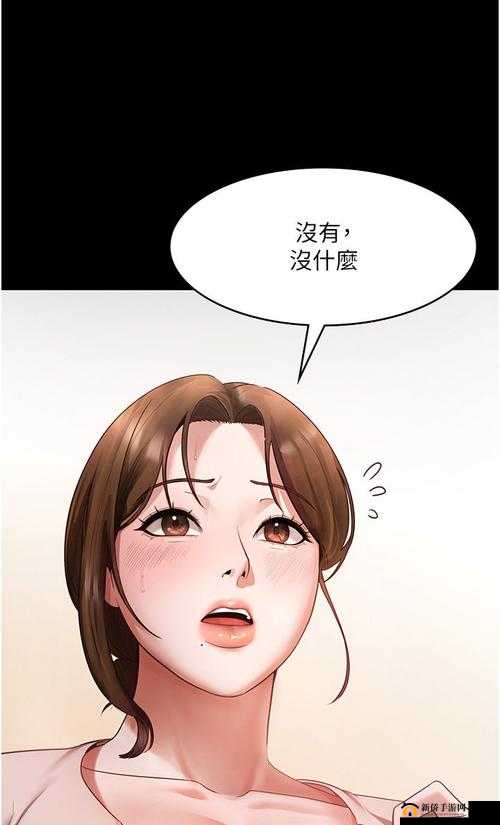 羞羞漫画登录页面免费漫画在线阅读二维码直达