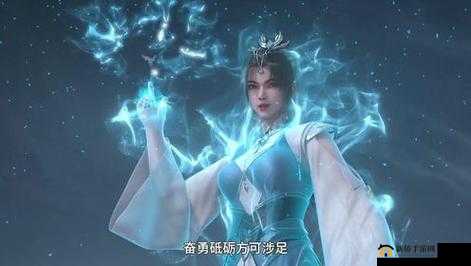 星界巅峰之武：最强武器获取与伤害秘析