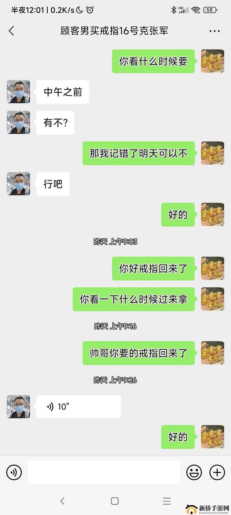 亚洲卡一卡二新区永久时长：更多精彩内容等你发现