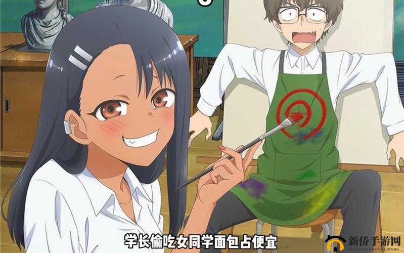 日日夜夜免費精品視頻動漫：精彩无限畅享