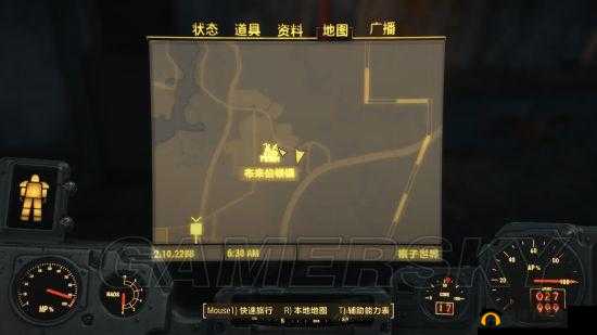 辐射4核子世界魔法王国主线任务攻略全解析