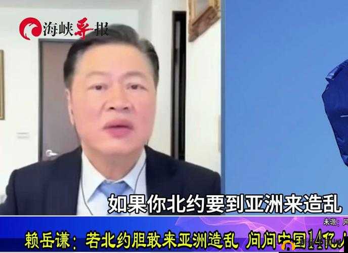 亚洲乱辈现象引发的思考